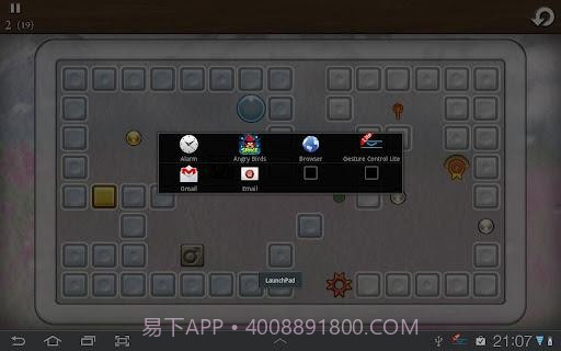 GMD手势控制 GMD GestureControl截图7 GMD手势控制 GMD GestureControl截图7