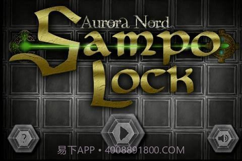 光学解锁截图1 光学解锁截图1