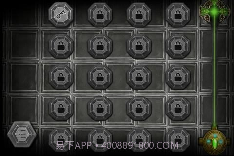 光学解锁截图3 光学解锁截图3