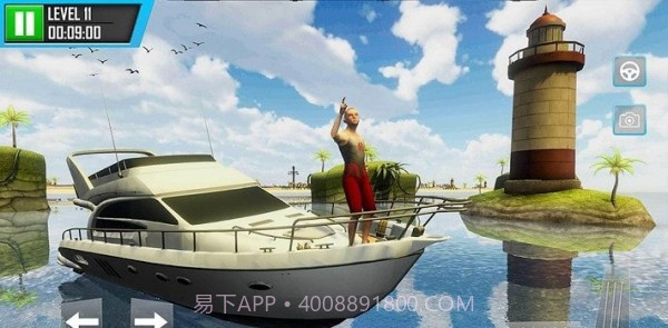 海滩救护队截图3