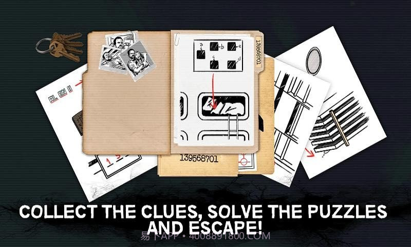 疯狂的逃离截图3 疯狂的逃离截图3