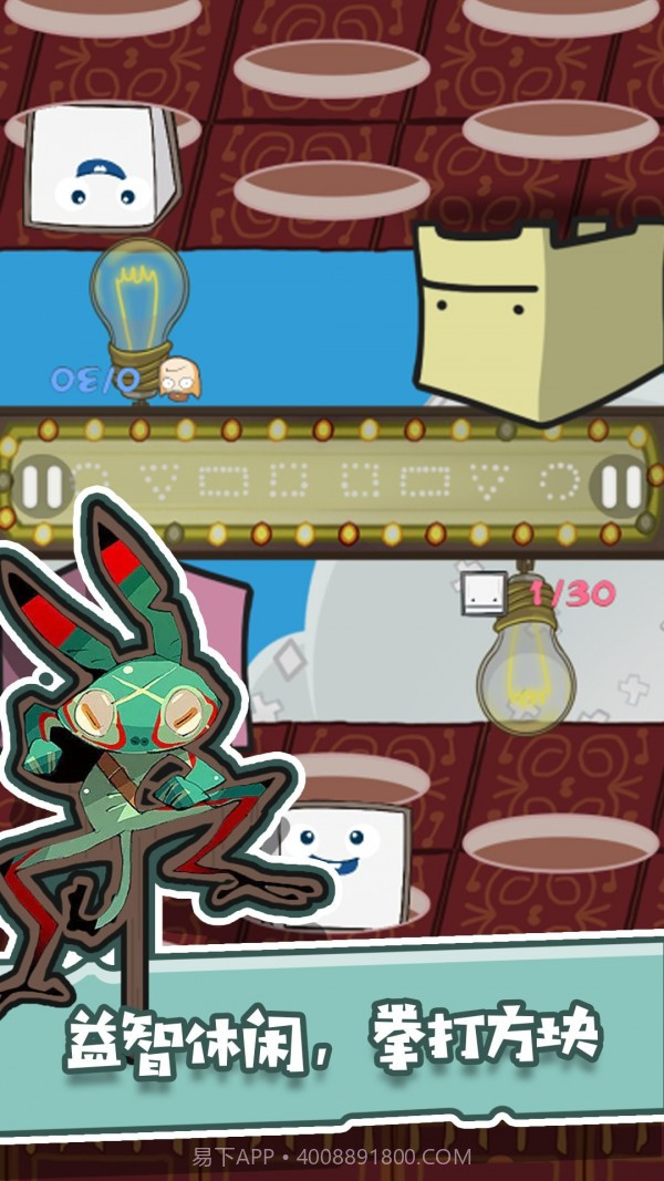 兄弟游戏厅安卓截图3 兄弟游戏厅安卓截图3