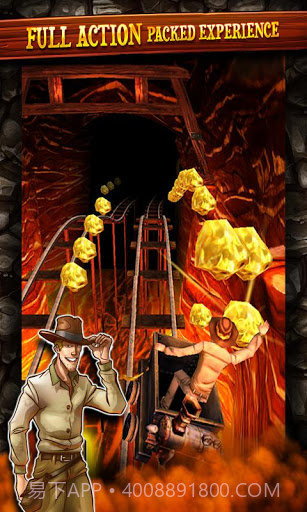 矿车大逃亡无限金币版截图1 矿车大逃亡无限金币版截图1