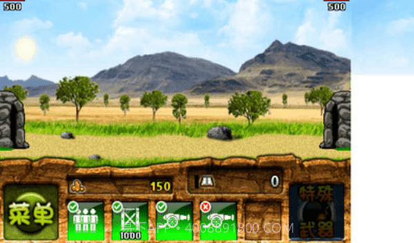 野人战争截图2 野人战争截图2