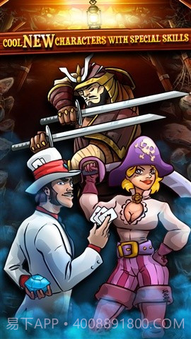 矿车大逃亡3截图4 矿车大逃亡3截图4