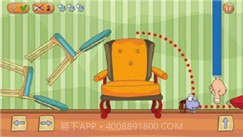 我想回家截图1 我想回家截图1