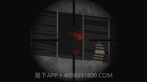 VR狙击截图1 VR狙击截图1