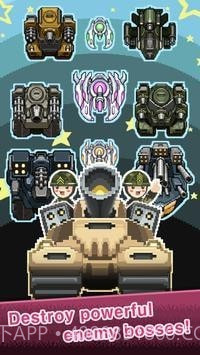 培养军事阶级截图1 培养军事阶级截图1