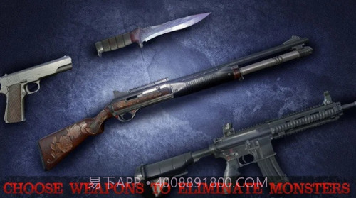 无尽梦魇诡异医院截图3 无尽梦魇诡异医院截图3