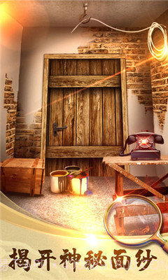 100道神秘的门2截图2 100道神秘的门2截图2