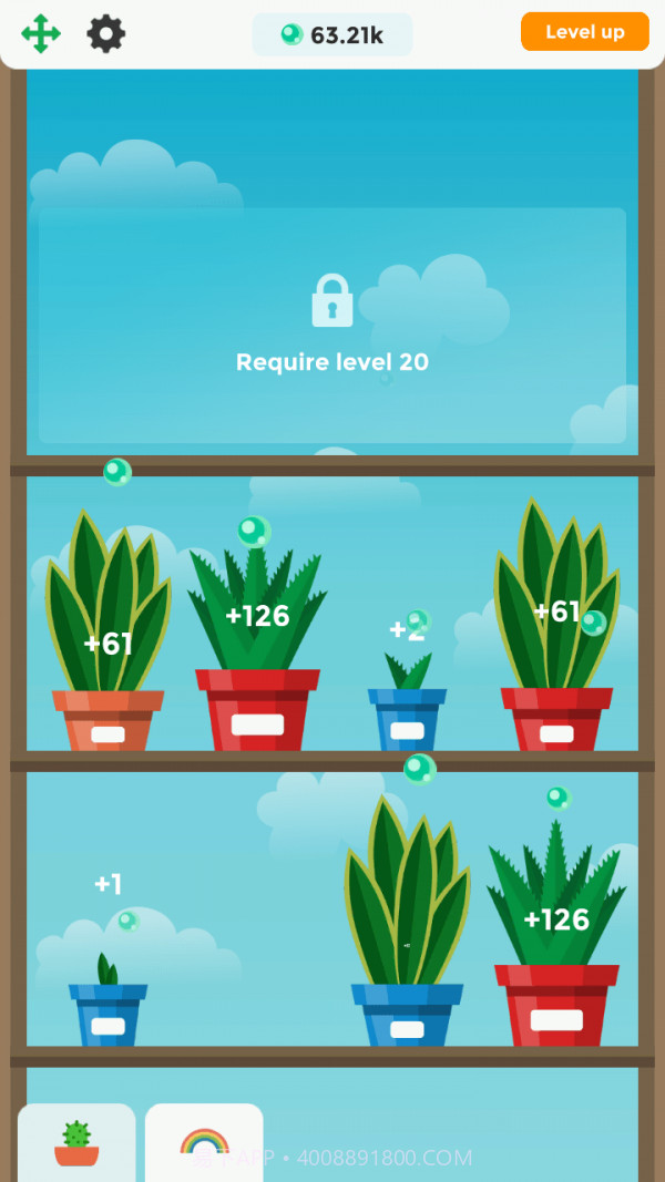 玻璃放松花园截图2 玻璃放松花园截图2