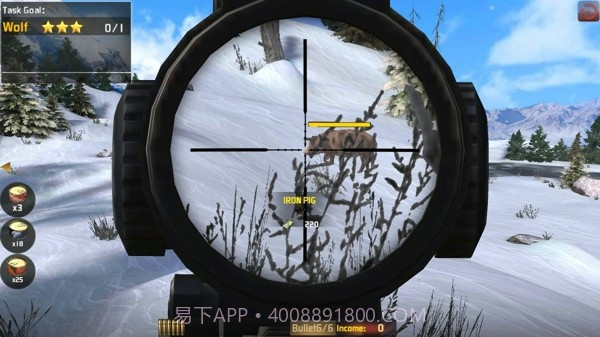 风景猎鹿野生猎人截图1 风景猎鹿野生猎人截图1