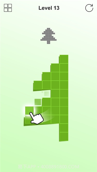 像素对称截图3 像素对称截图3