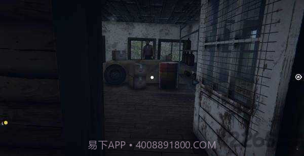 入境检察官安卓截图1 入境检察官安卓截图1