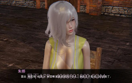 部落战争学院截图1 部落战争学院截图1