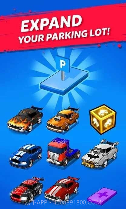 合成肌肉车截图2 合成肌肉车截图2