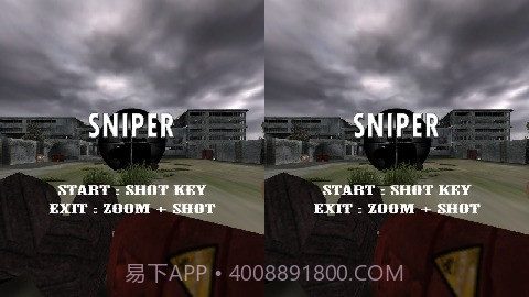 VR狙击截图3 VR狙击截图3