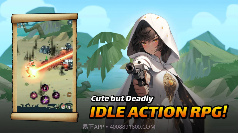 英雄冒险RPG截图1 英雄冒险RPG截图1