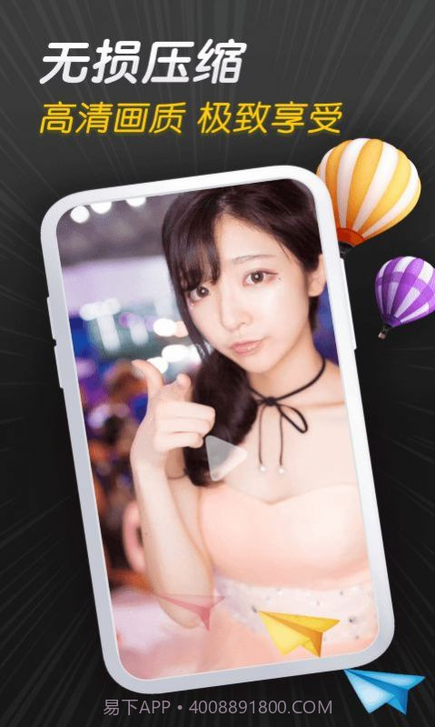 桃传媒剪辑截图2