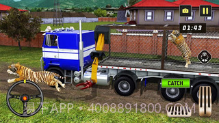 野生动物狩猎截图2