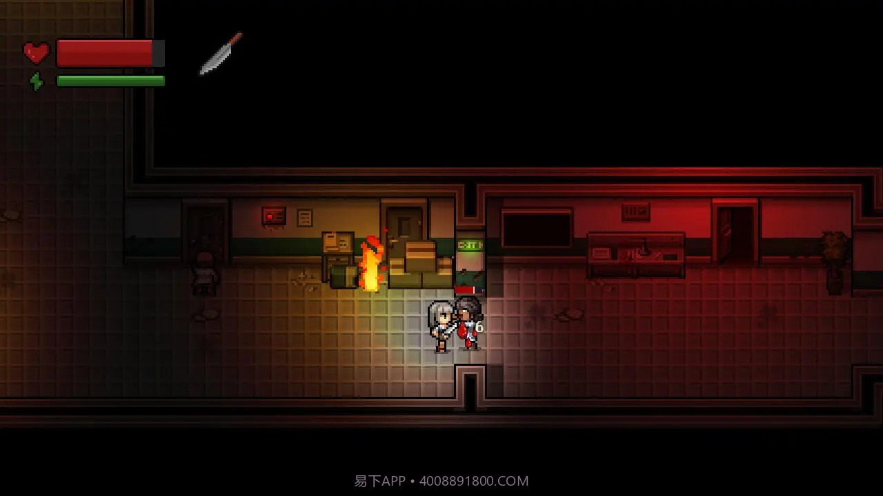 末日疾潮AW计划截图1 末日疾潮AW计划截图1