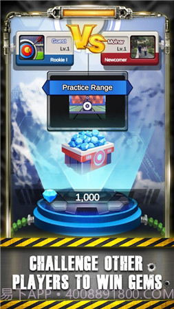 狙击手大师v1.0截图2 狙击手大师v1.0截图2