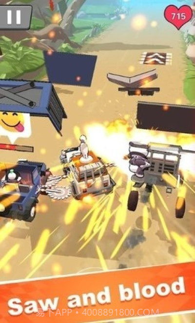 汽车狂飙打斗与赛车截图2 汽车狂飙打斗与赛车截图2