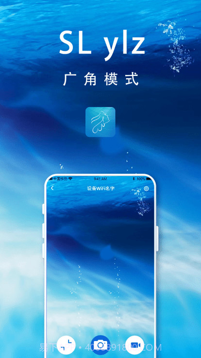 slylz挖耳截图2 slylz挖耳截图2