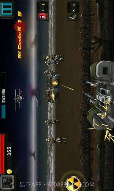 火线狙击2截图3