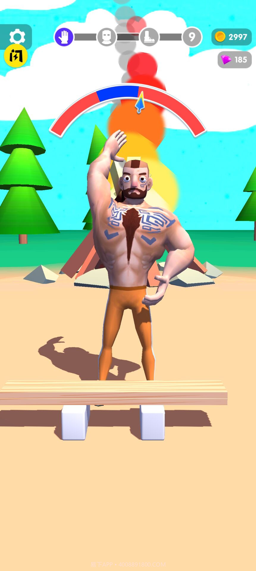 我劈柴贼强截图2 我劈柴贼强截图2