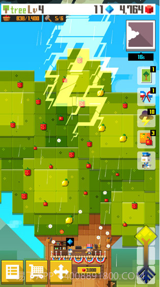 像素树截图2 像素树截图2