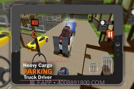 重型货物停车场截图3 重型货物停车场截图3