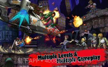 僵尸终结者修改版截图4 僵尸终结者修改版截图4