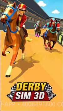 放置赛马大亨Derby Sim 3D截图2