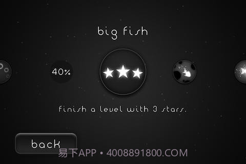 最后的小鱼 Last Fish截图5 最后的小鱼 Last Fish截图5