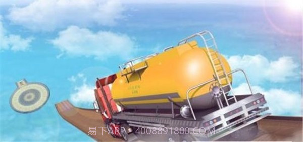 巨型舷梯汽车驾驶特技截图3 巨型舷梯汽车驾驶特技截图3