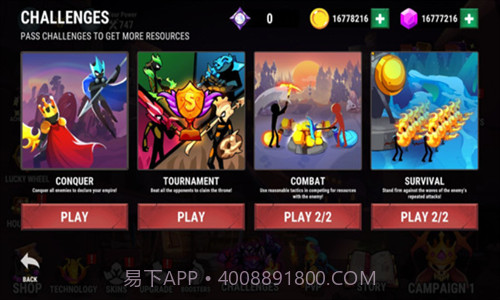 火柴人之战权力之杖截图3 火柴人之战权力之杖截图3