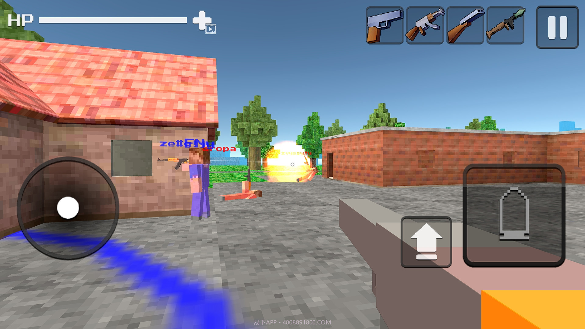 像素枪射击3D截图2 像素枪射击3D截图2