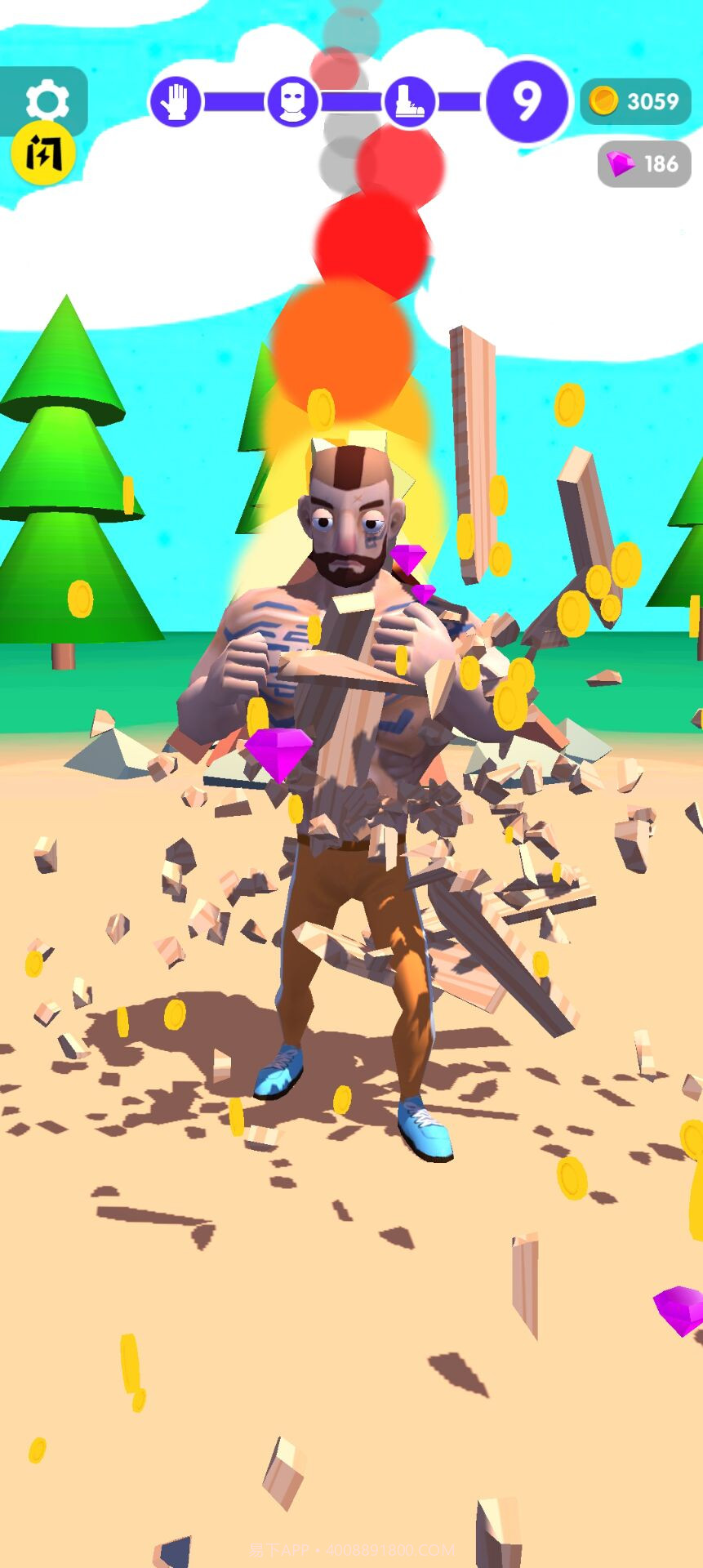 我劈柴贼强截图4 我劈柴贼强截图4