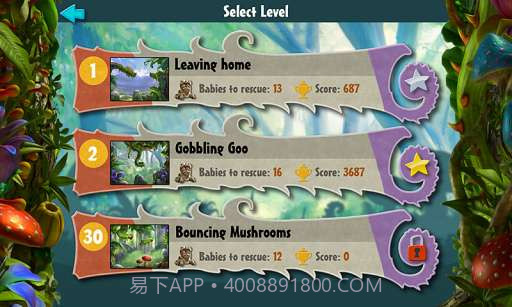 跳动的蜘蛛 Jumping Jupingo截图2 跳动的蜘蛛 Jumping Jupingo截图2