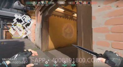 Valorant国际服截图2 Valorant国际服截图2