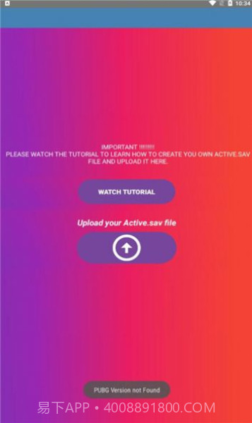 90FPS旧版截图1 90FPS旧版截图1