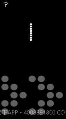 铁轨建设截图3 铁轨建设截图3