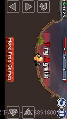 地狱警车截图1 地狱警车截图1