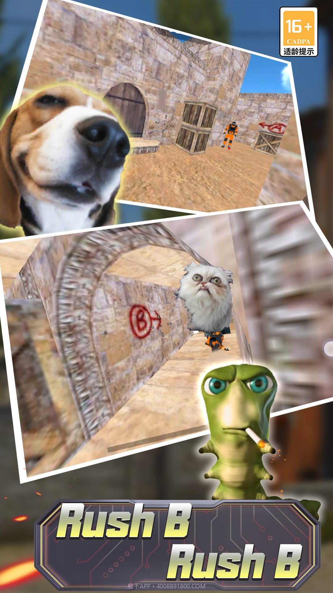 反恐生存战场截图2 反恐生存战场截图2