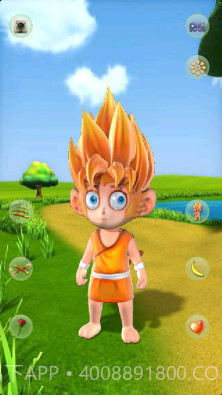 Talking Monkey Boy截图1 Talking Monkey Boy截图1