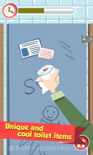 厕所大冒险截图1 厕所大冒险截图1