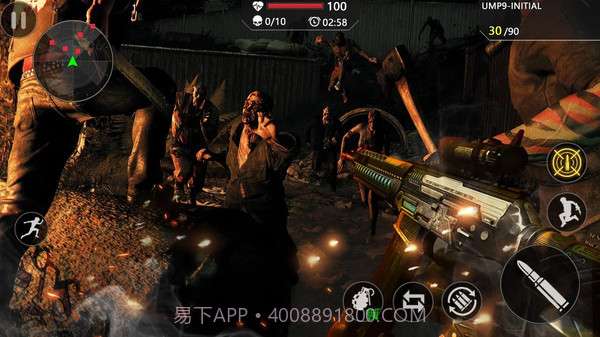 僵尸之地截图1