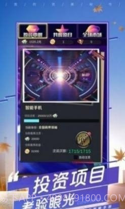 姐姐爱化妆截图2 姐姐爱化妆截图2