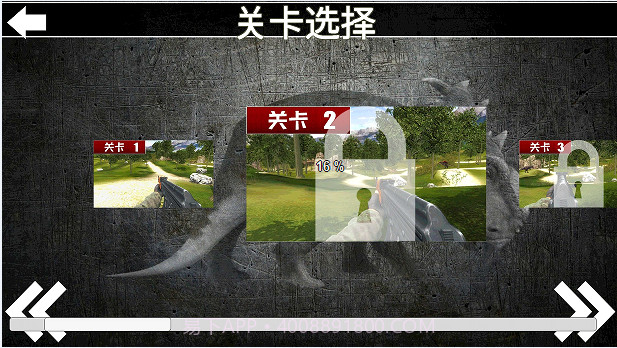 恐龙战斗队截图3